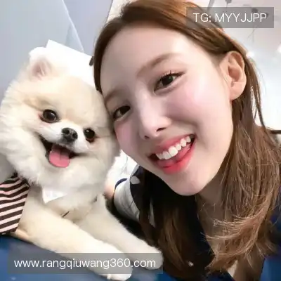 王汝媚